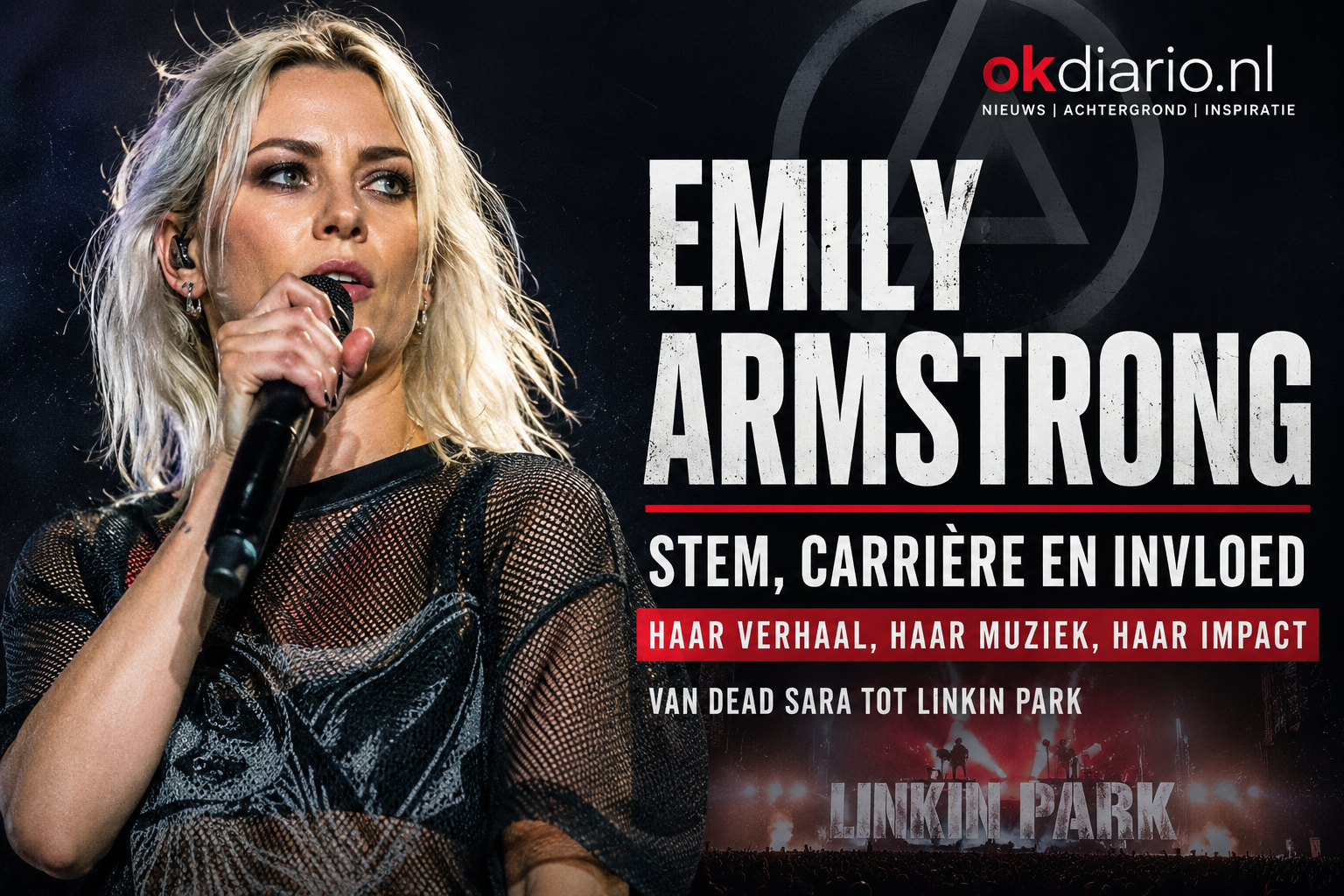 Emily Armstrong